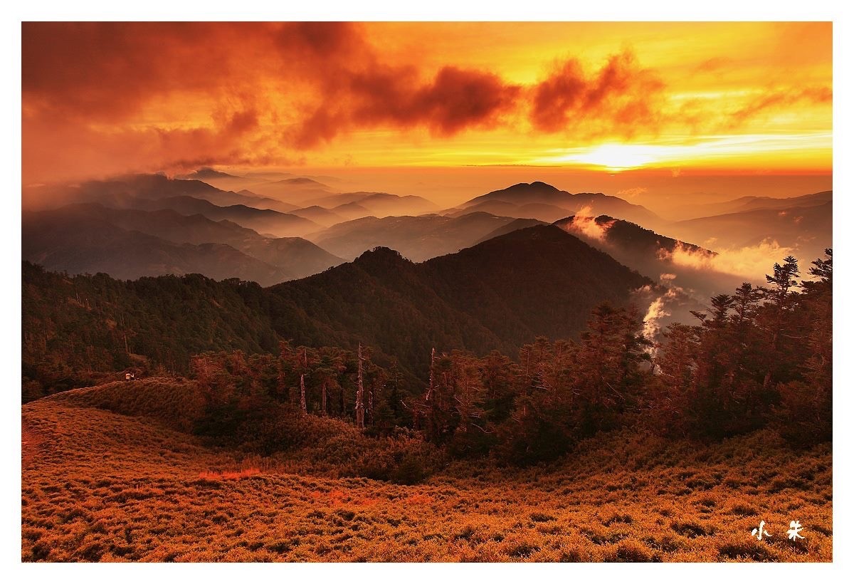 台湾合欢山秋色夕景