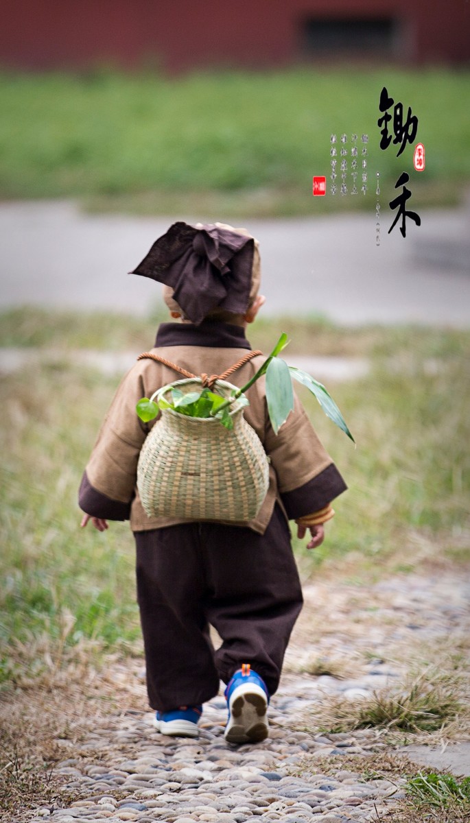 小公子