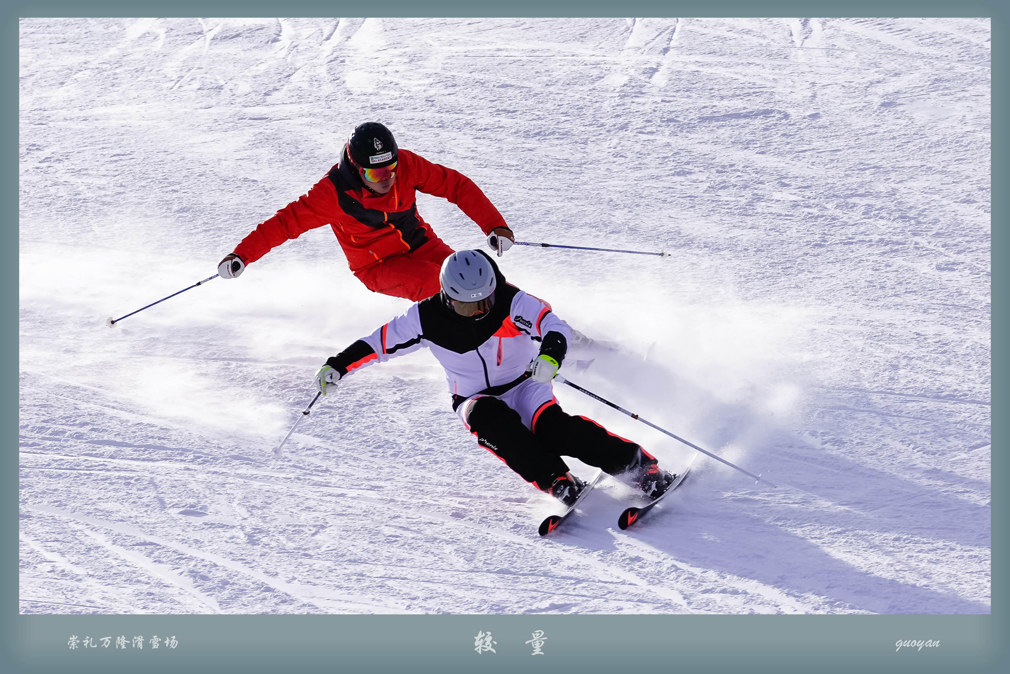 冬拍崇礼滑雪场