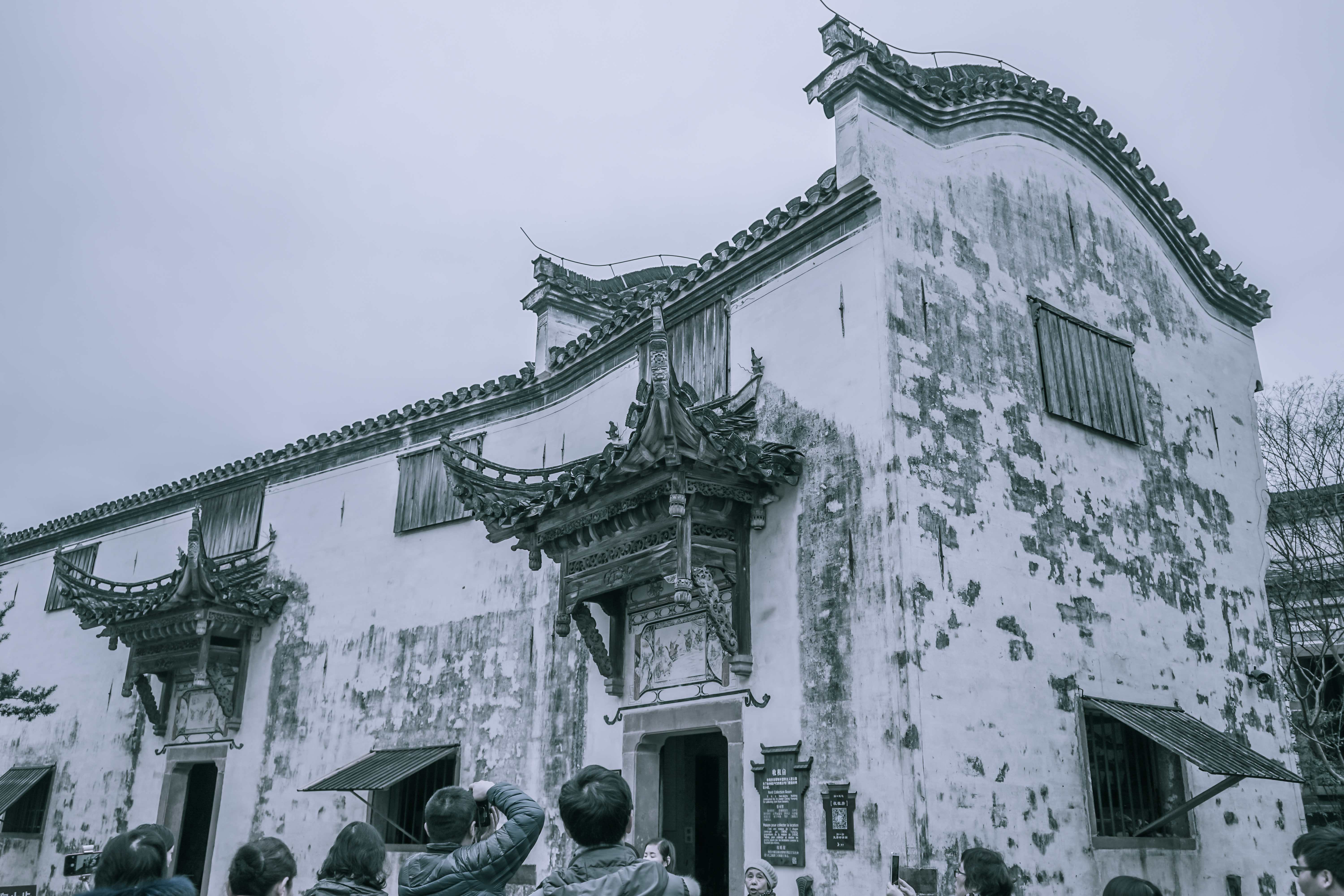 潜口民宅