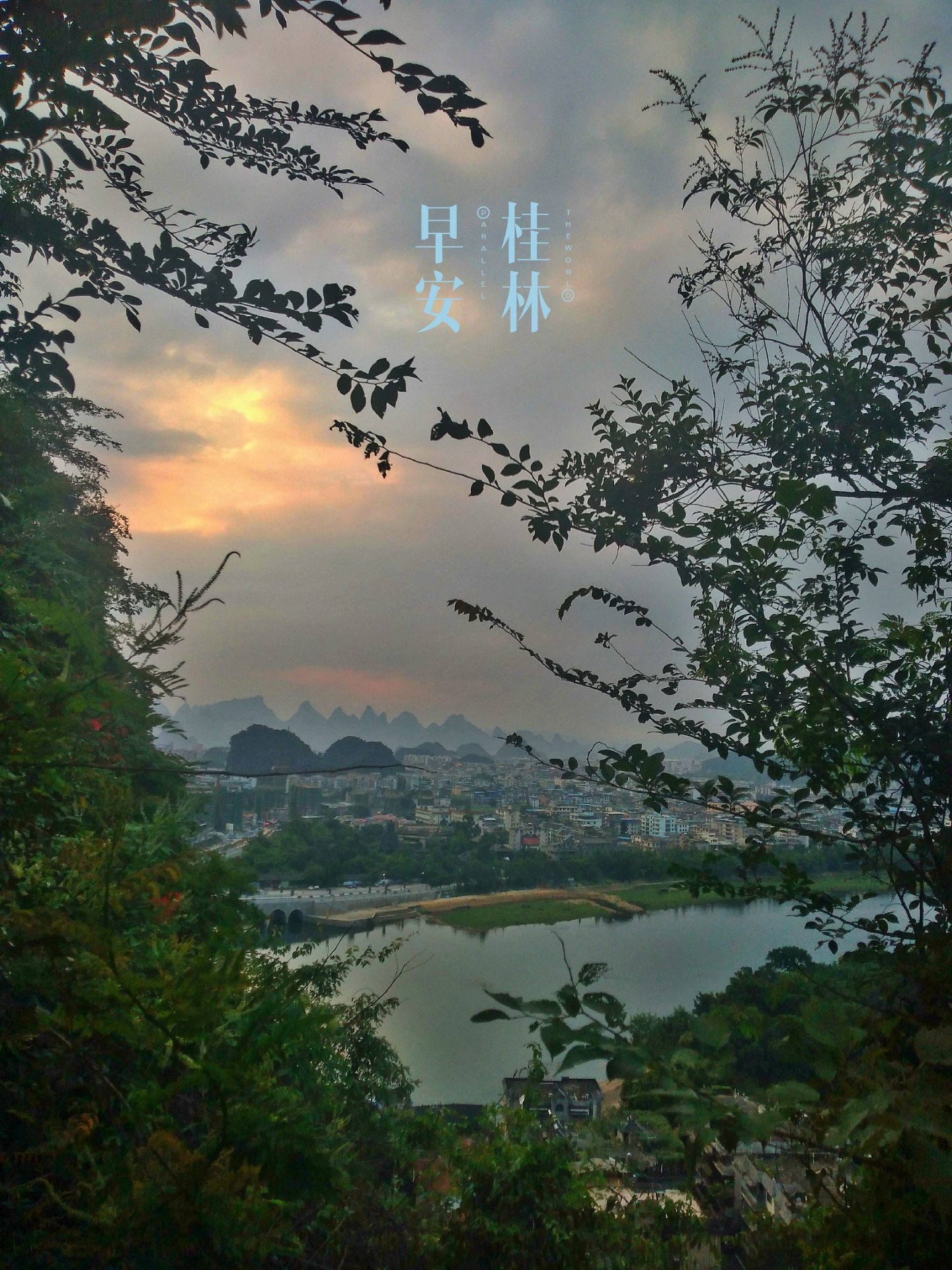 簲