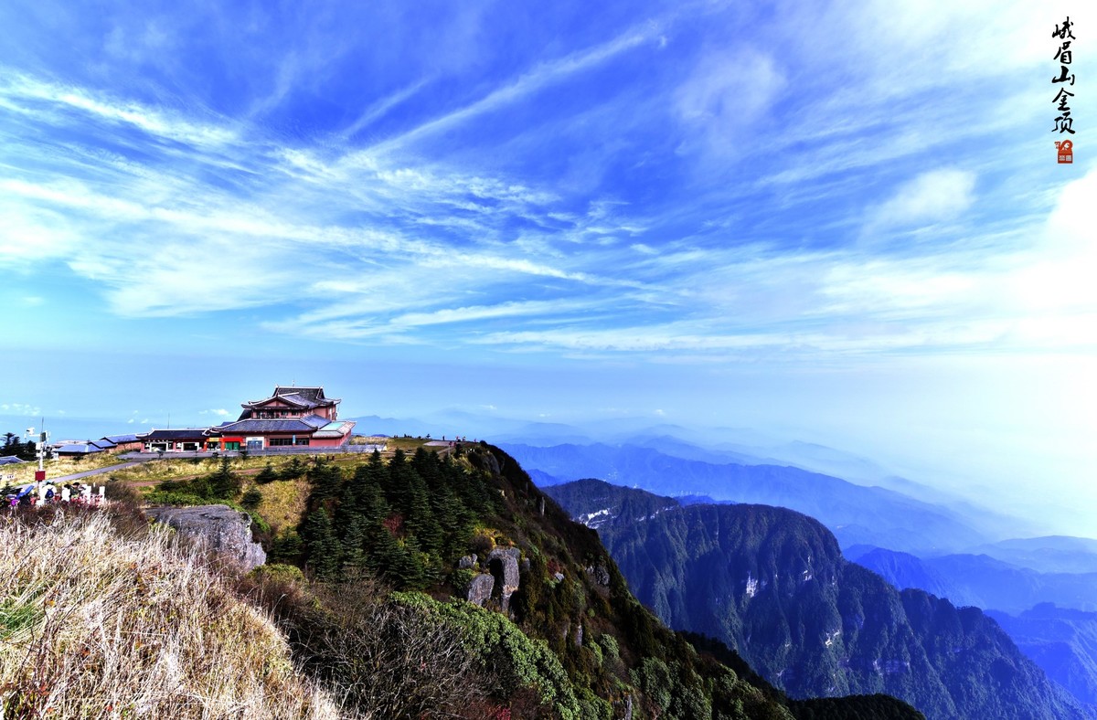 四川峨眉山雲海