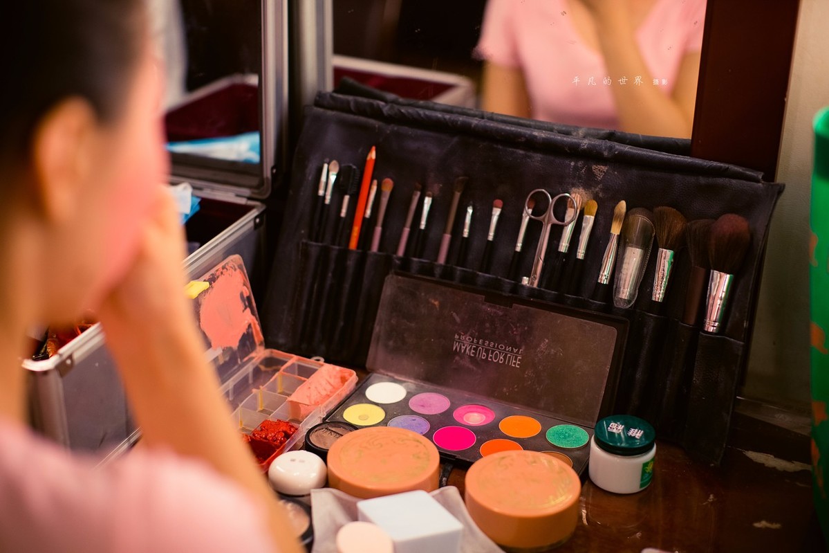 后台化妆的过程