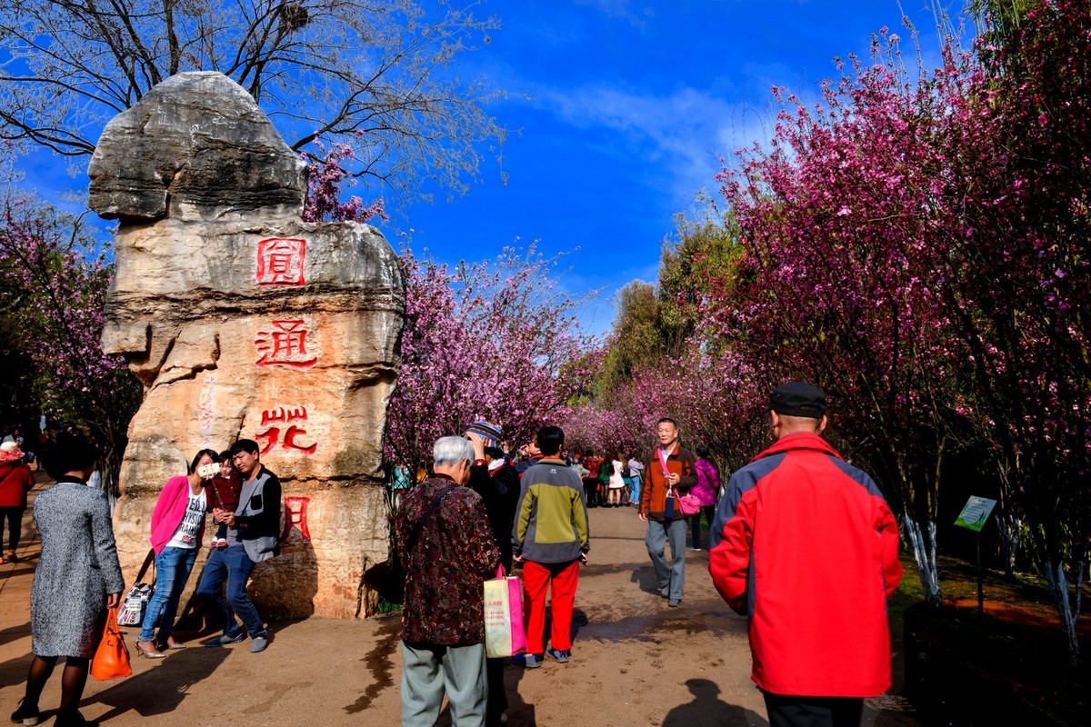 最新_昆明圆通山_游侠客摄影_摄影旅游站