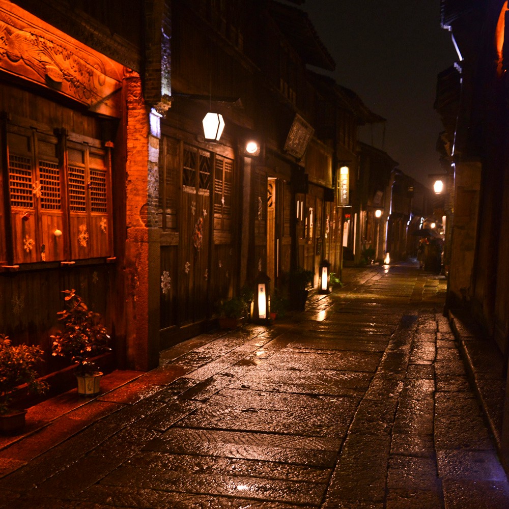 乌镇西栅2-小巷雨夜
