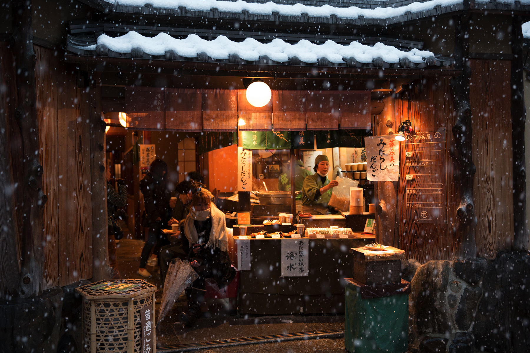 雪国清晨_游侠客摄影_摄影旅游站