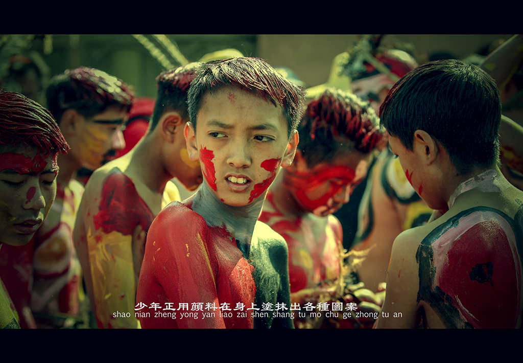 1/15   关注 2018年04月14日 460 云南弥勒彝族阿细人一年一度的"蔡火