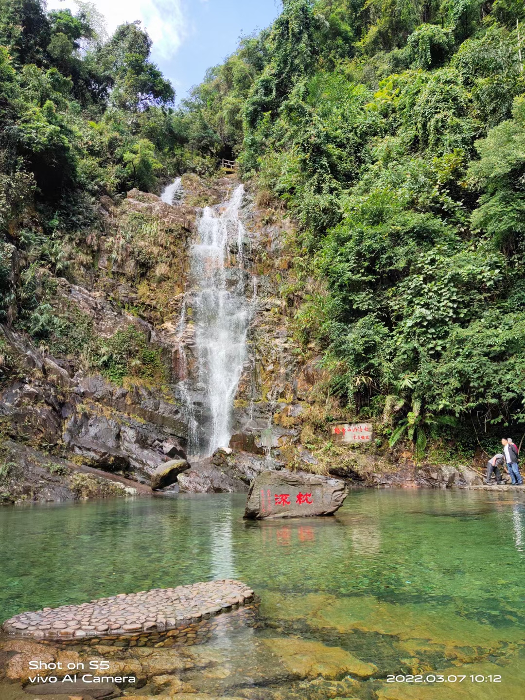 溪頭村_遊俠客攝影_攝影旅遊站