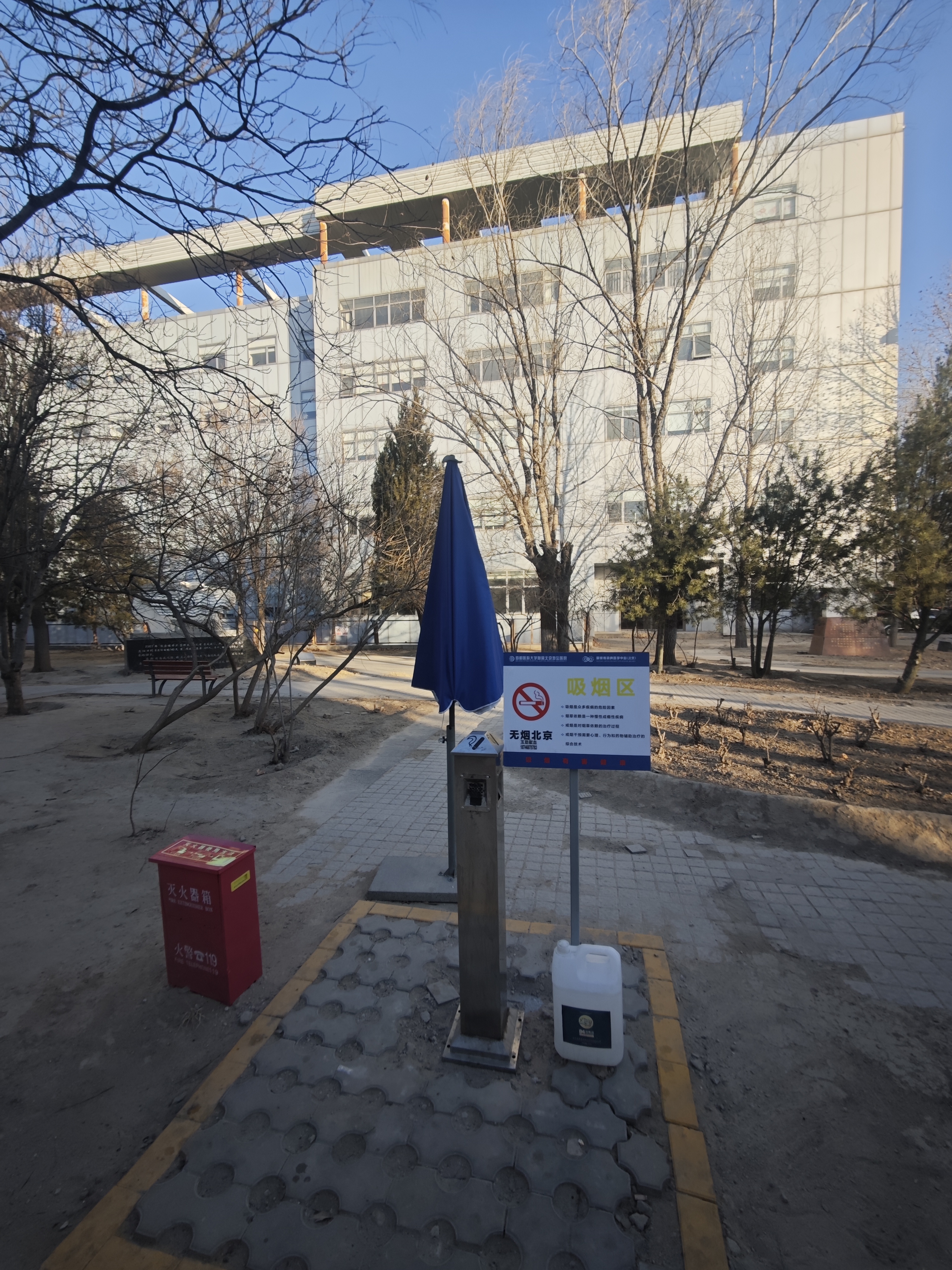 包含北京地坛医院、全国服务-收费透明贩子联系方式_全天在线急您所急的词条