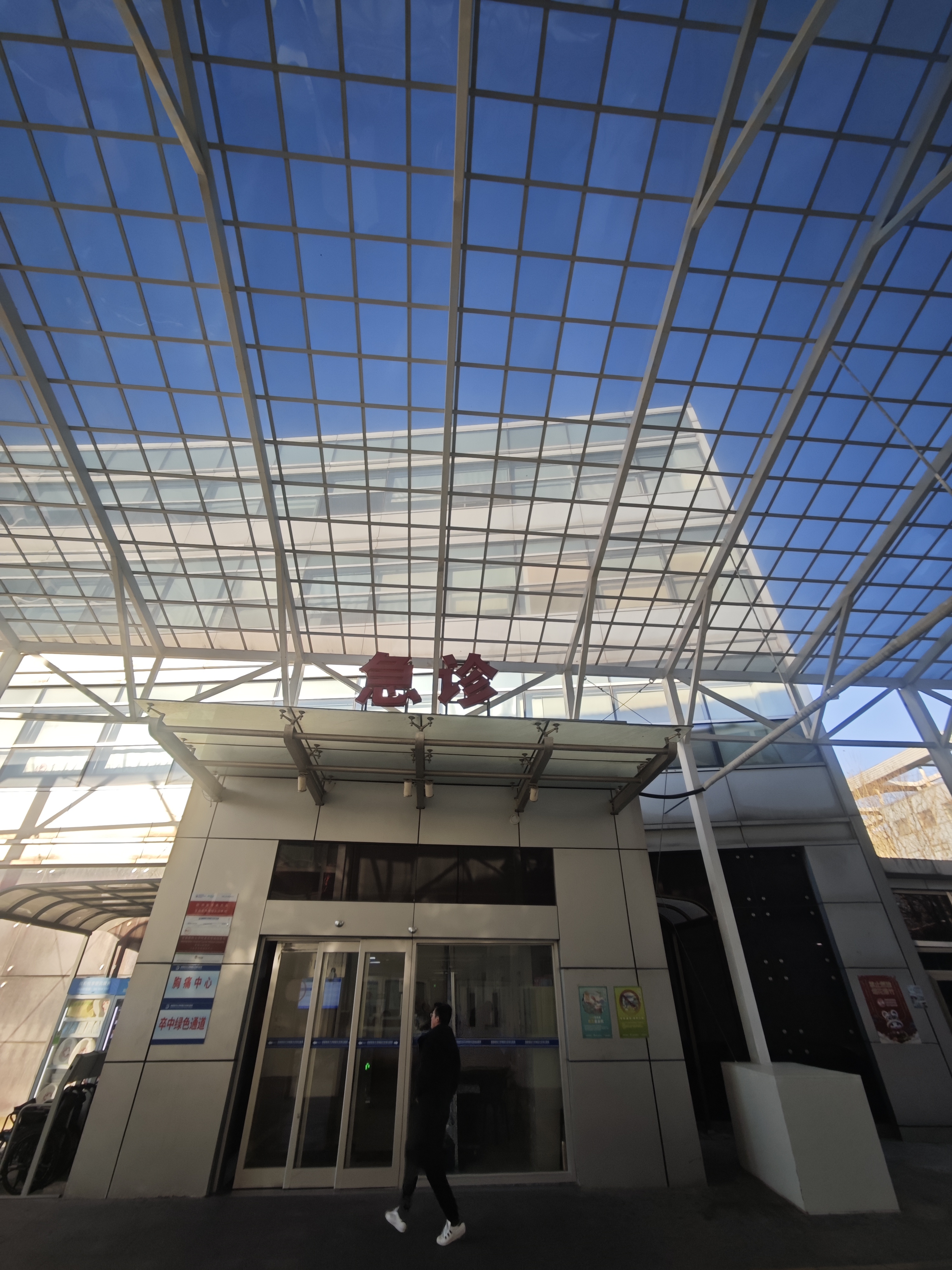 地坛医院挂号办理住院-请问地坛医院挂号需要预约吗 